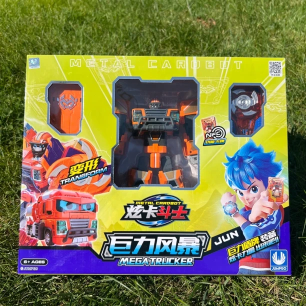JUMPGO/展高正版炫卡斗士1变形机器人玩具
