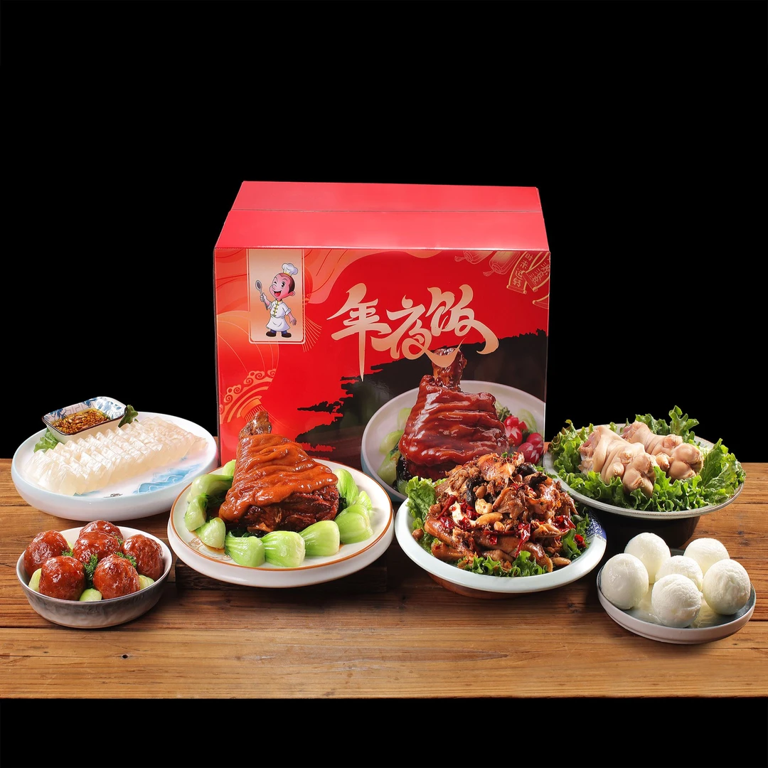 东北挠哥年夜饭好吃美味