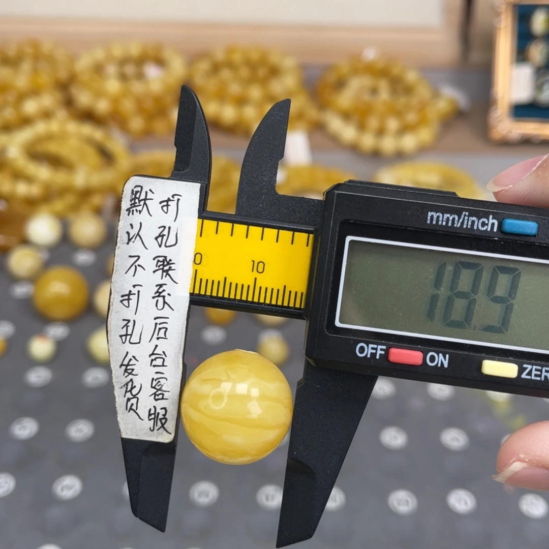 蜜蜡未镶嵌裸石48号