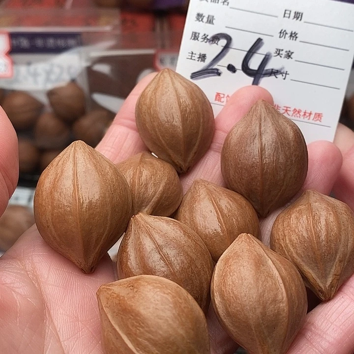 手串/手链橄榄核广**人