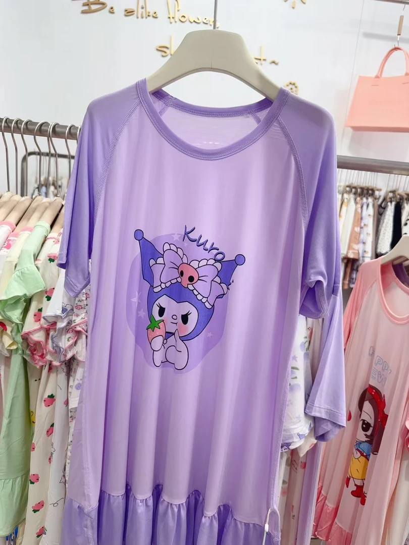 益友家睡裙莫代尔牛奶蛋白发拍一发2（以直播间样品为准）