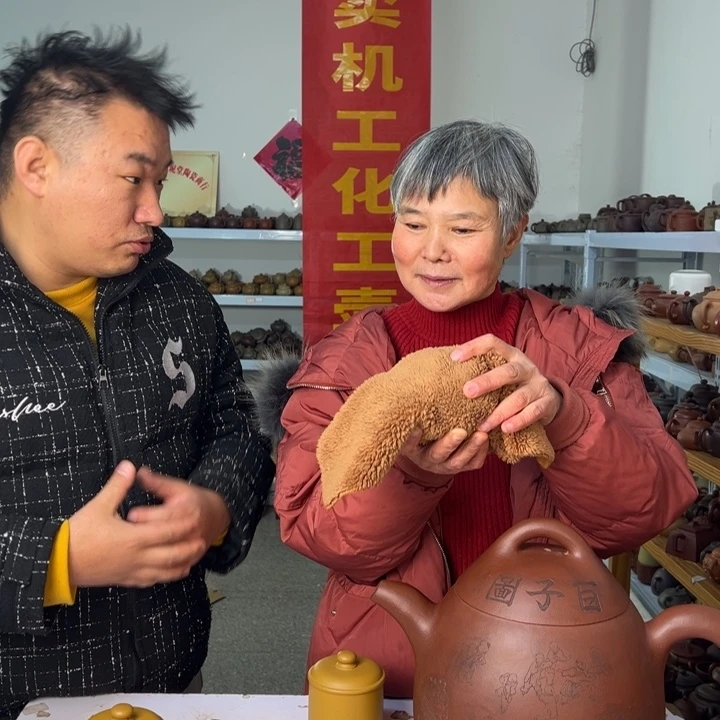 紫砂茶壶88888888777