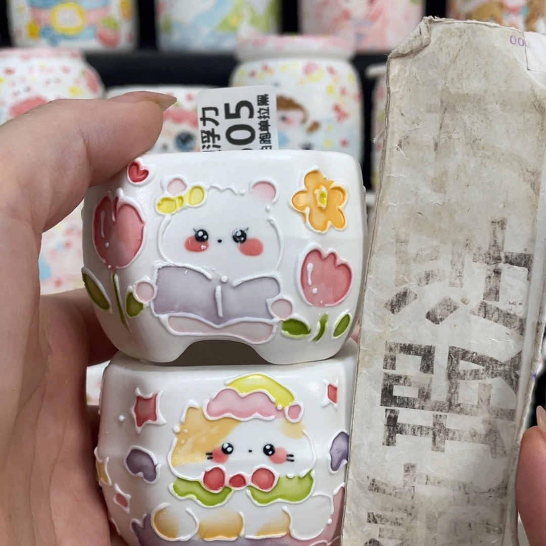 1605 嘟嘟嘟嘟嘟嘟嘟嘟嘟嘟
