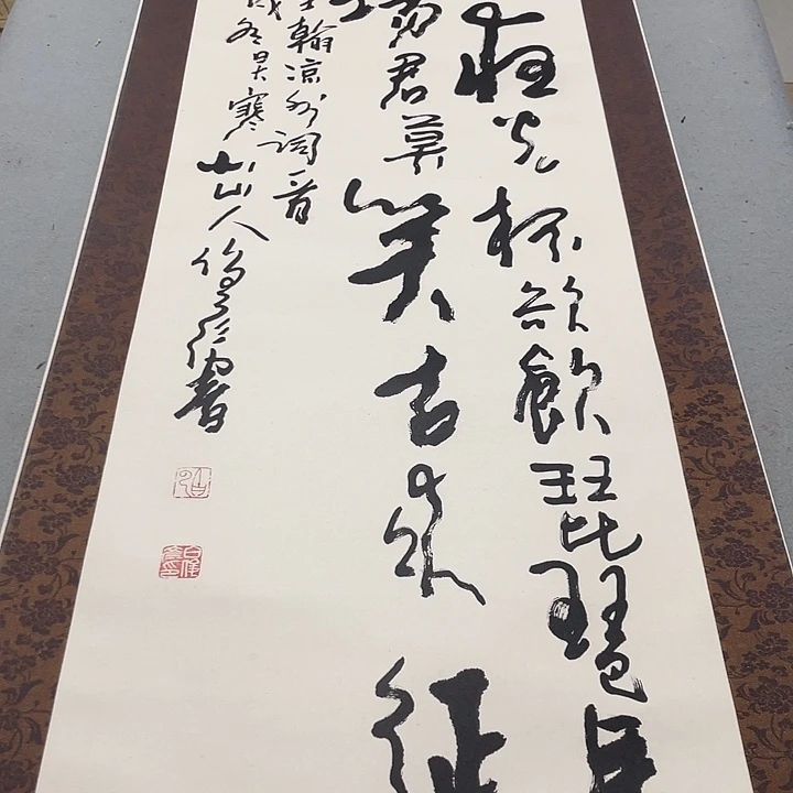 g***g我在你们学校门口折扇