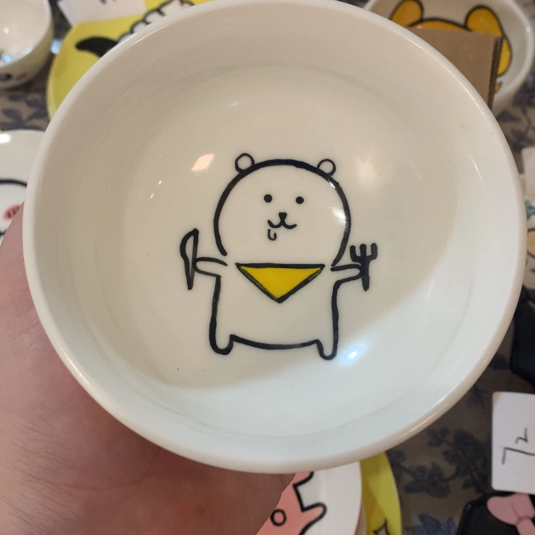 微瑕商品售出不退不换71