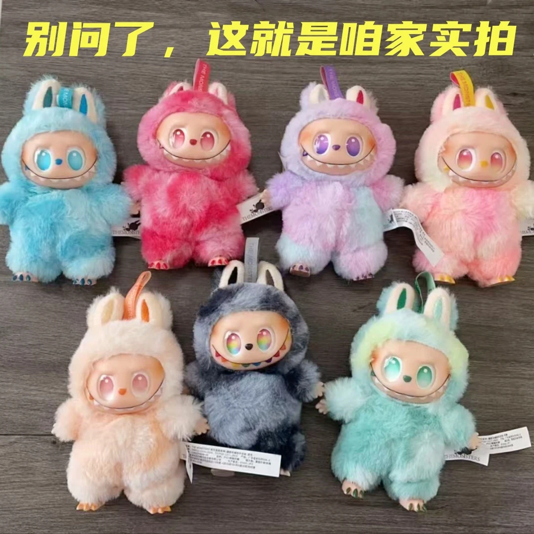 前方高能系列泡泡3.0搪胶脸盲盒可爱毛绒公仔挂件h