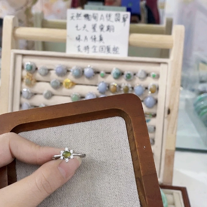 翡翠未镶嵌颈饰天然翡翠Ａ货