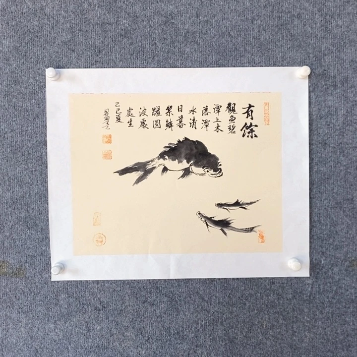 国画绘画作品欣赏