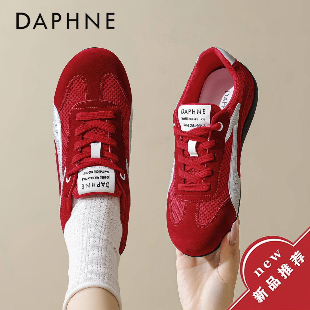 达芙妮网面德训鞋女2025新款秋季轻薄休闲小白鞋软底运动鞋不累脚