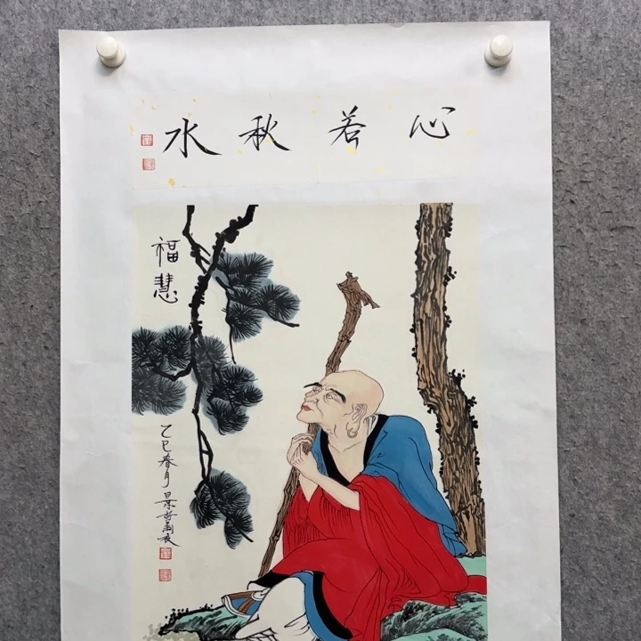 天*客书法作品多次参加全国性