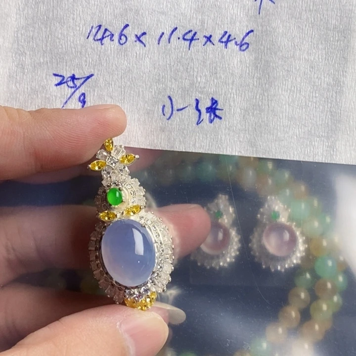 未镶嵌定制翡翠小*缅甸天然翡翠