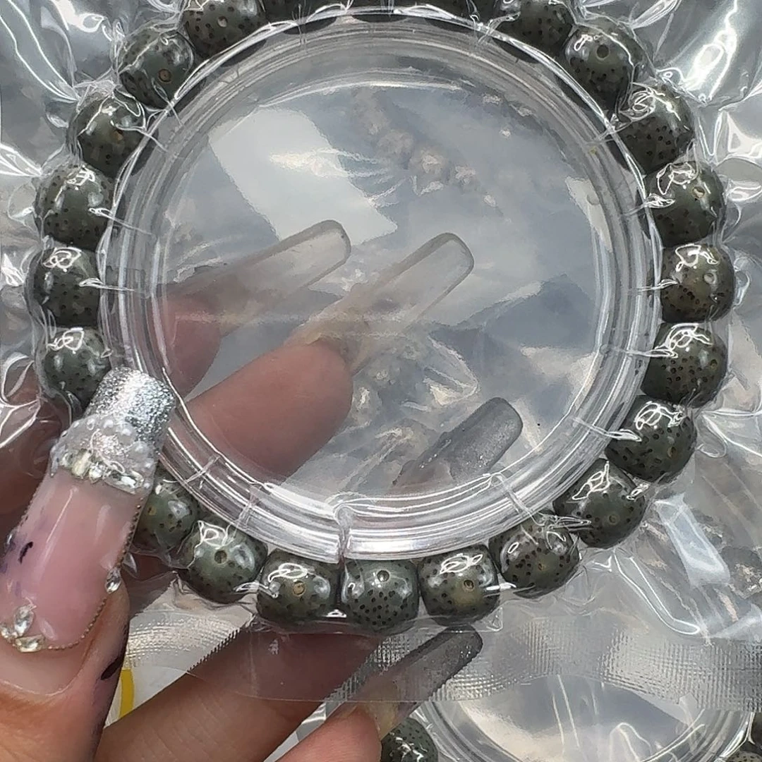 星月菩提手串459快乐星月菩提10