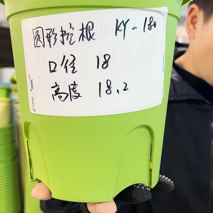 正品圆控口18高18白色8个无托