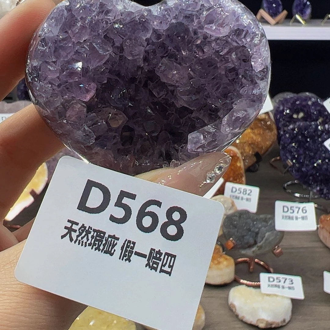 水晶随行未镶嵌包邮