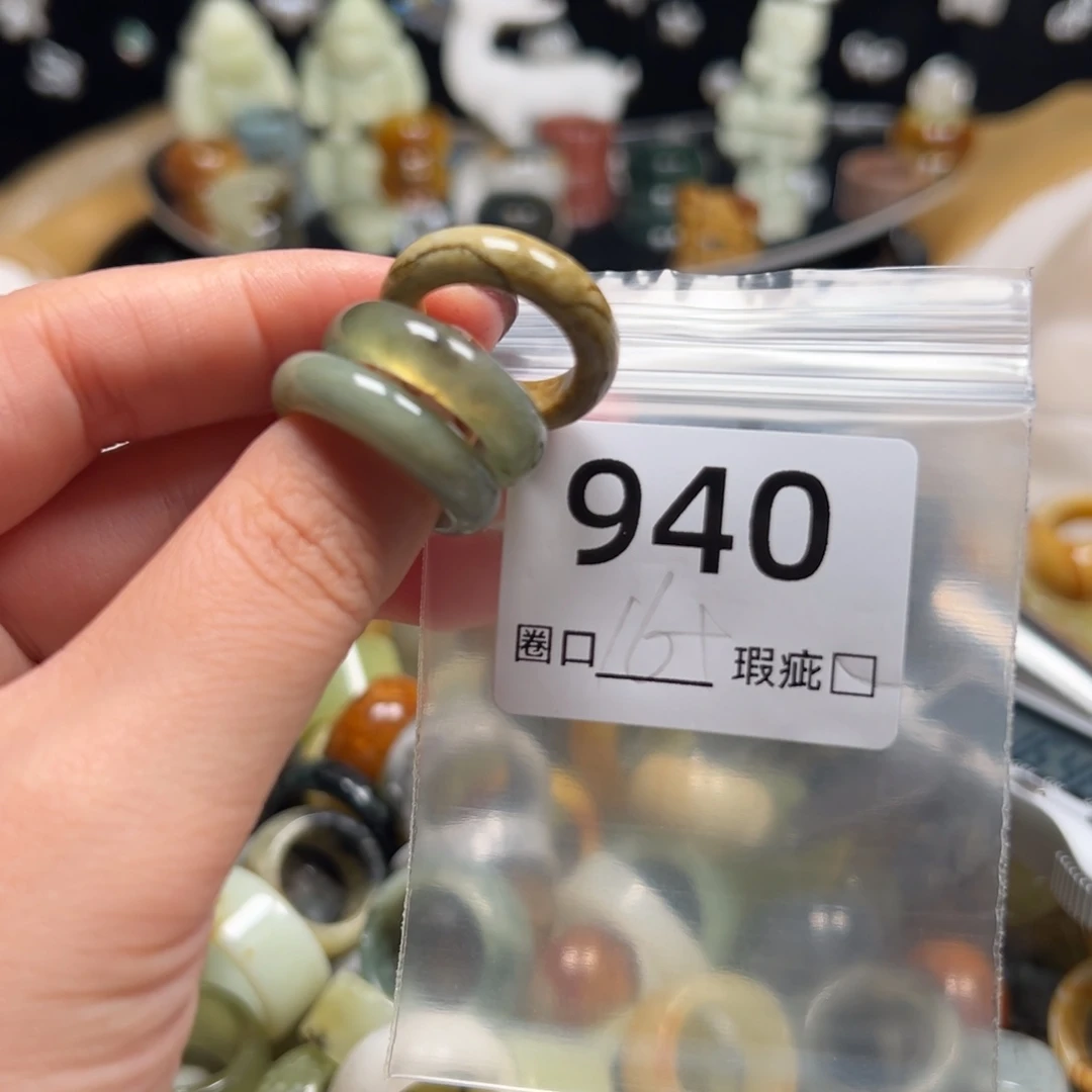 妮***芭蛇纹石玉未镶嵌戒指