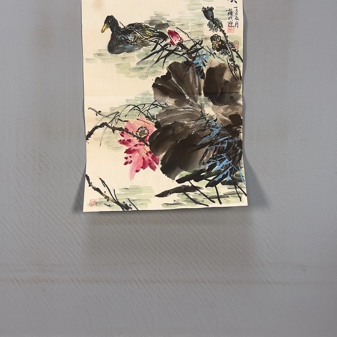 国画1010 牡丹仙子也