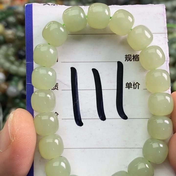 和田玉手链未镶嵌