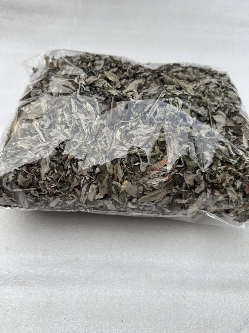 南阳桐柏山头茬艾叶，用于泡脚洗澡月子消毒老少皆宜