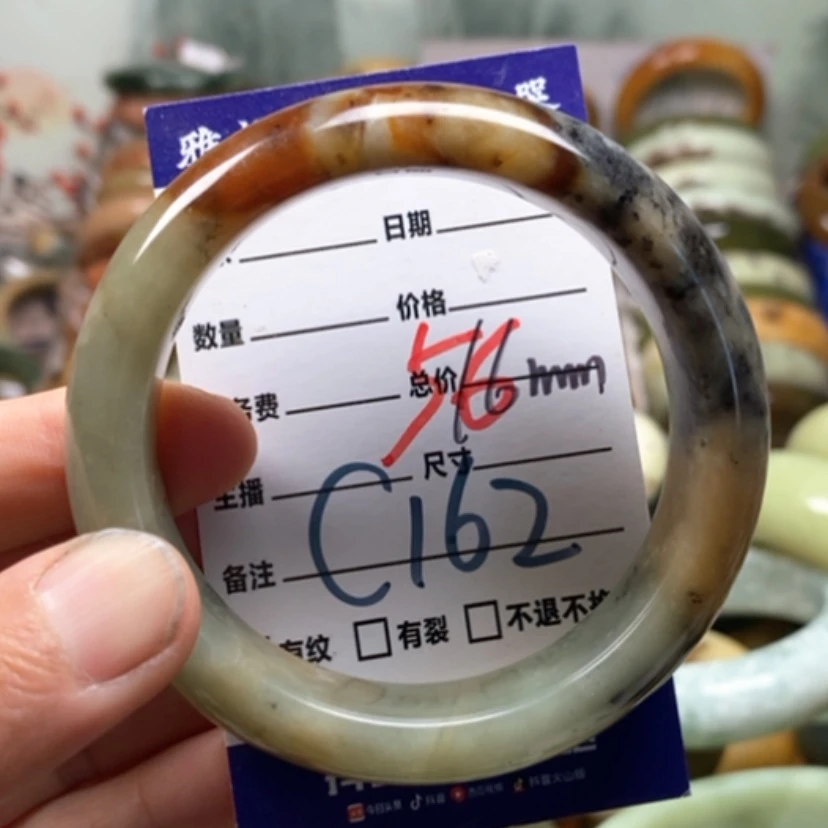 【闪购商品】未镶嵌蛇纹石玉手镯