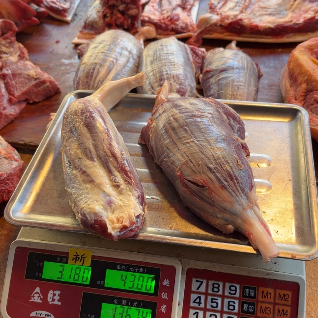 7中国大陆食用农产品3.18