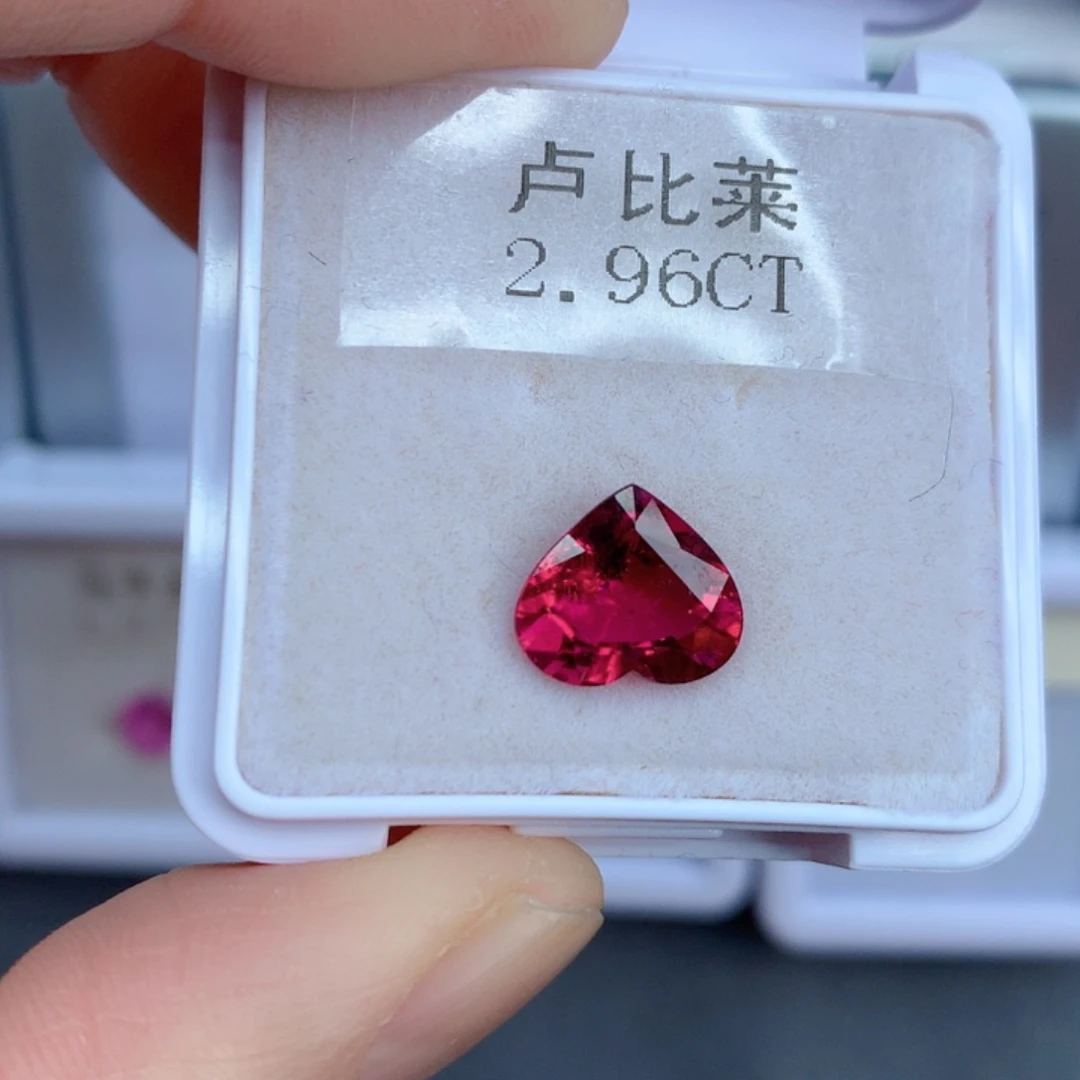 未镶嵌2.96克拉裸石红色碧玺