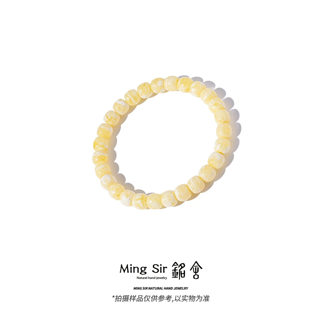 【铭舍 2025新春限定云端·特级虎皮】蜜蜡老型精工极限弧手串