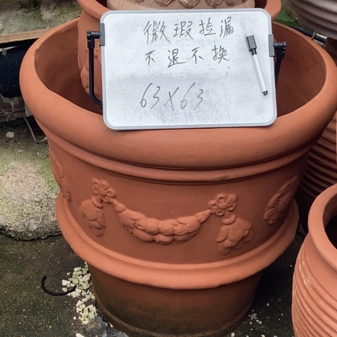 缘*妹微瑕捡漏一个63.63
