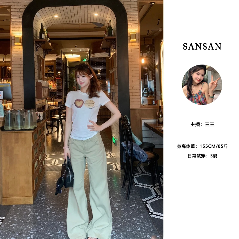 【三三】（理想裤型）卡其色不贴腿微喇牛仔裤女复古低腰显瘦长裤