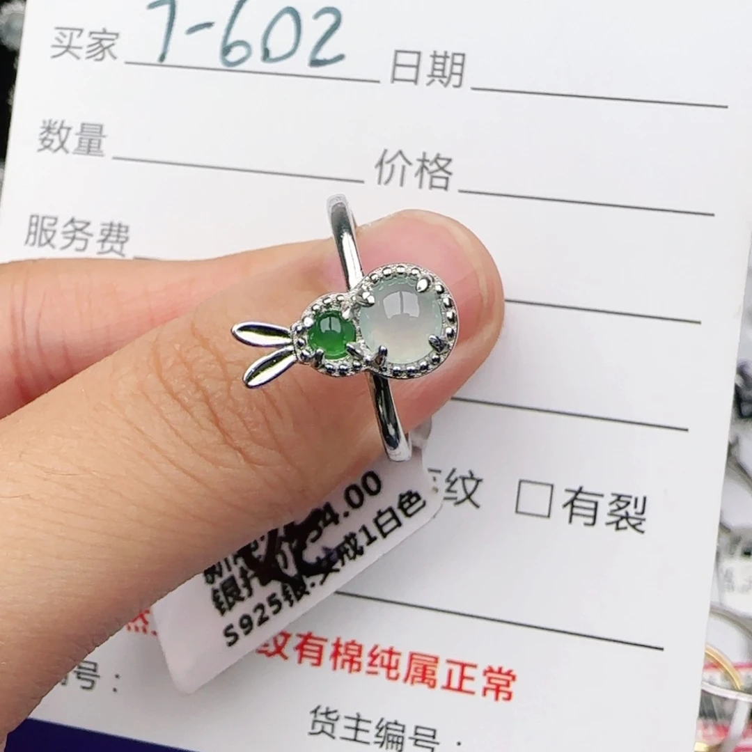 翡翠戒指银S925镶嵌戒指