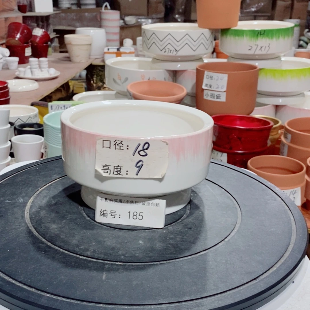 微瑕花盆-185-口18×9-1个