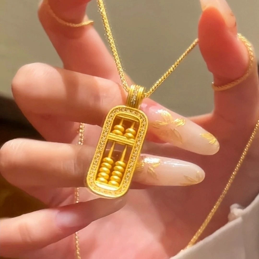 A23金色小算盘项链中式轻奢小众百搭多样性发货