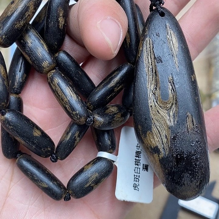 沉香香囊沉香虫漏