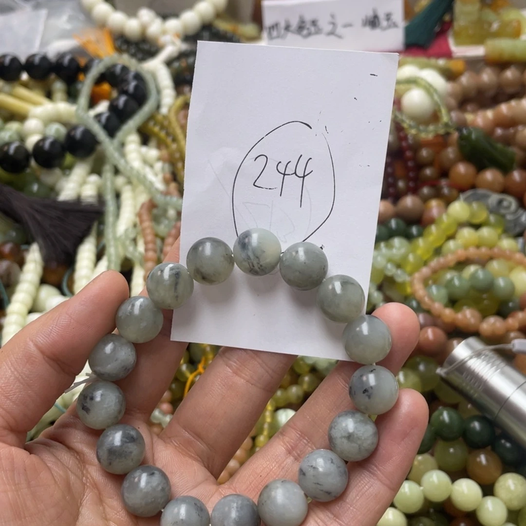 蛇纹石玉手链合金