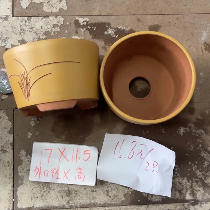 紫砂花盆破损包赔