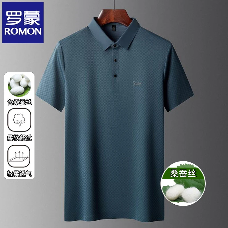 Romon/罗蒙男短袖POLO衫商务夏季薄款休闲桑蚕丝翻领上衣