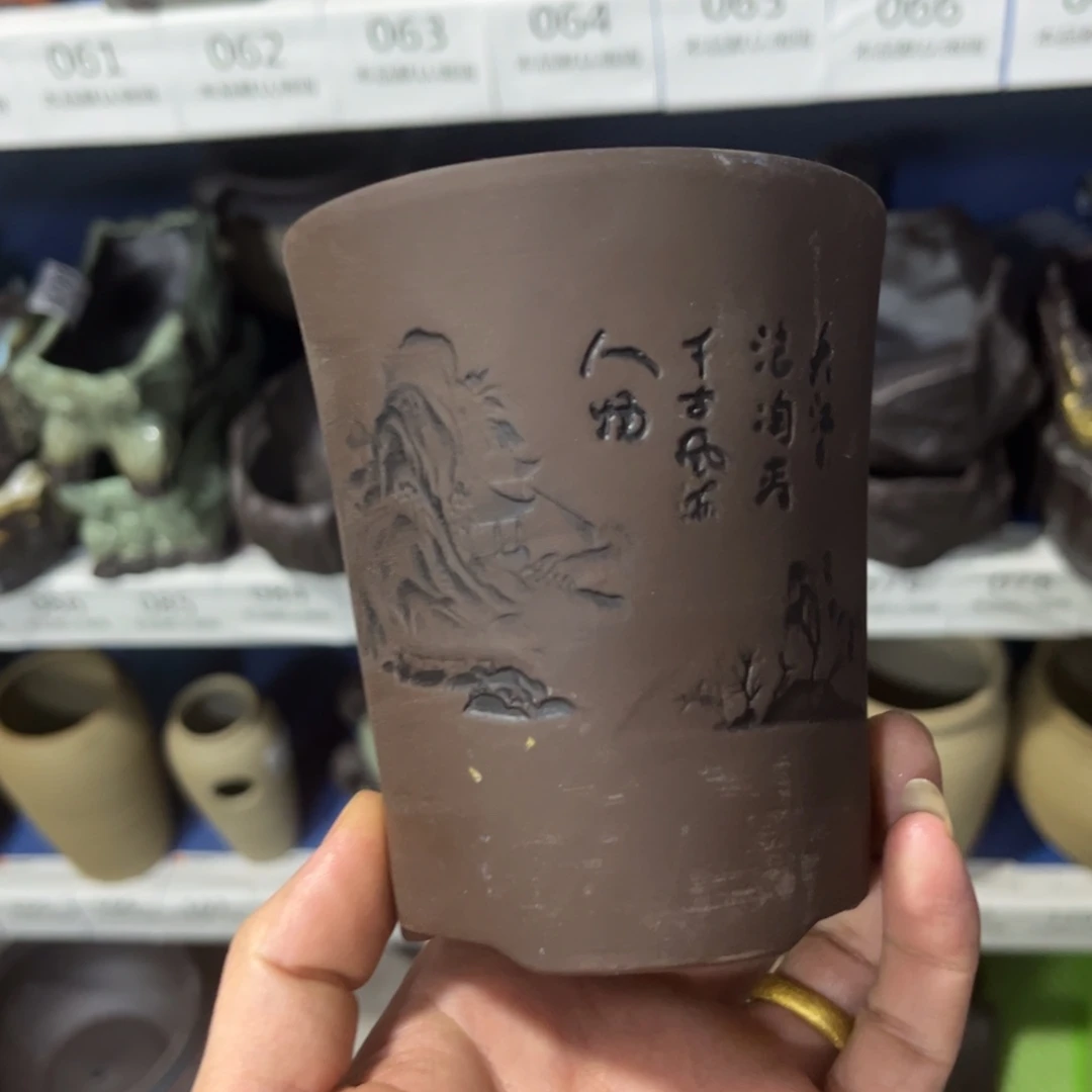 ［满9米包邮］本品默认微瑕9×11