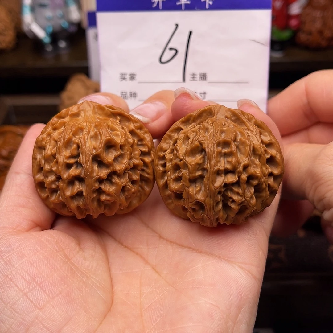 吊坠桃核苹果园41