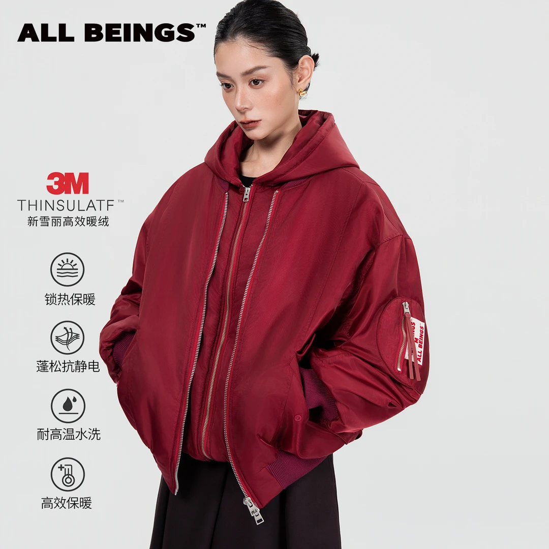 ALL BEINGS25年秋冬设计师新款红色高级假两件廓形夹棉飞行员夹克