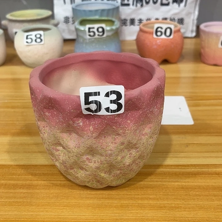 陶麦饭石内口9内高8