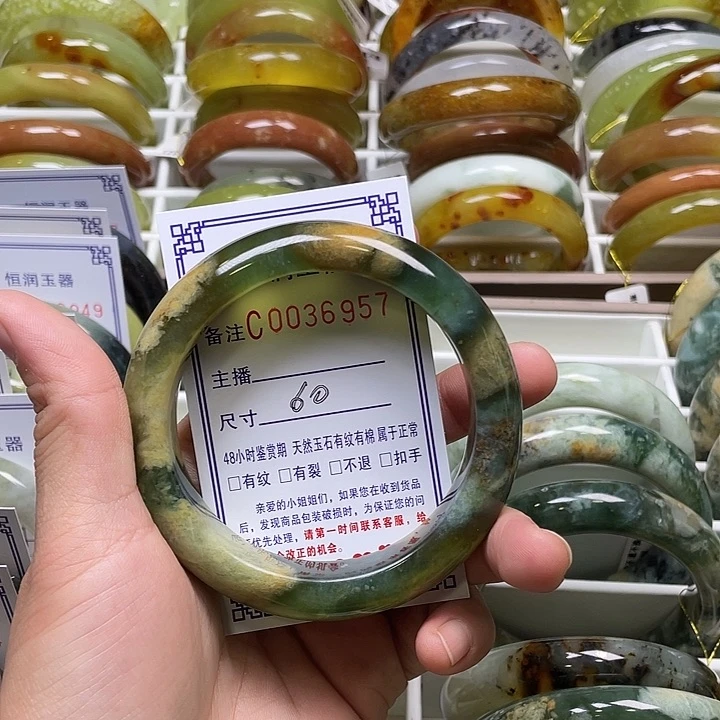 未镶嵌蛇纹石玉手镯