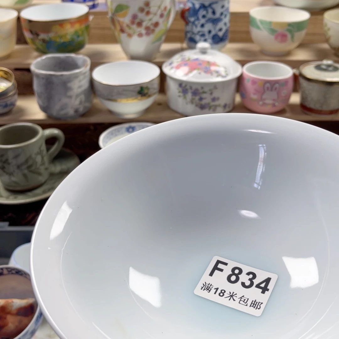 瓷片一**遥saaaaaaaaaaa834