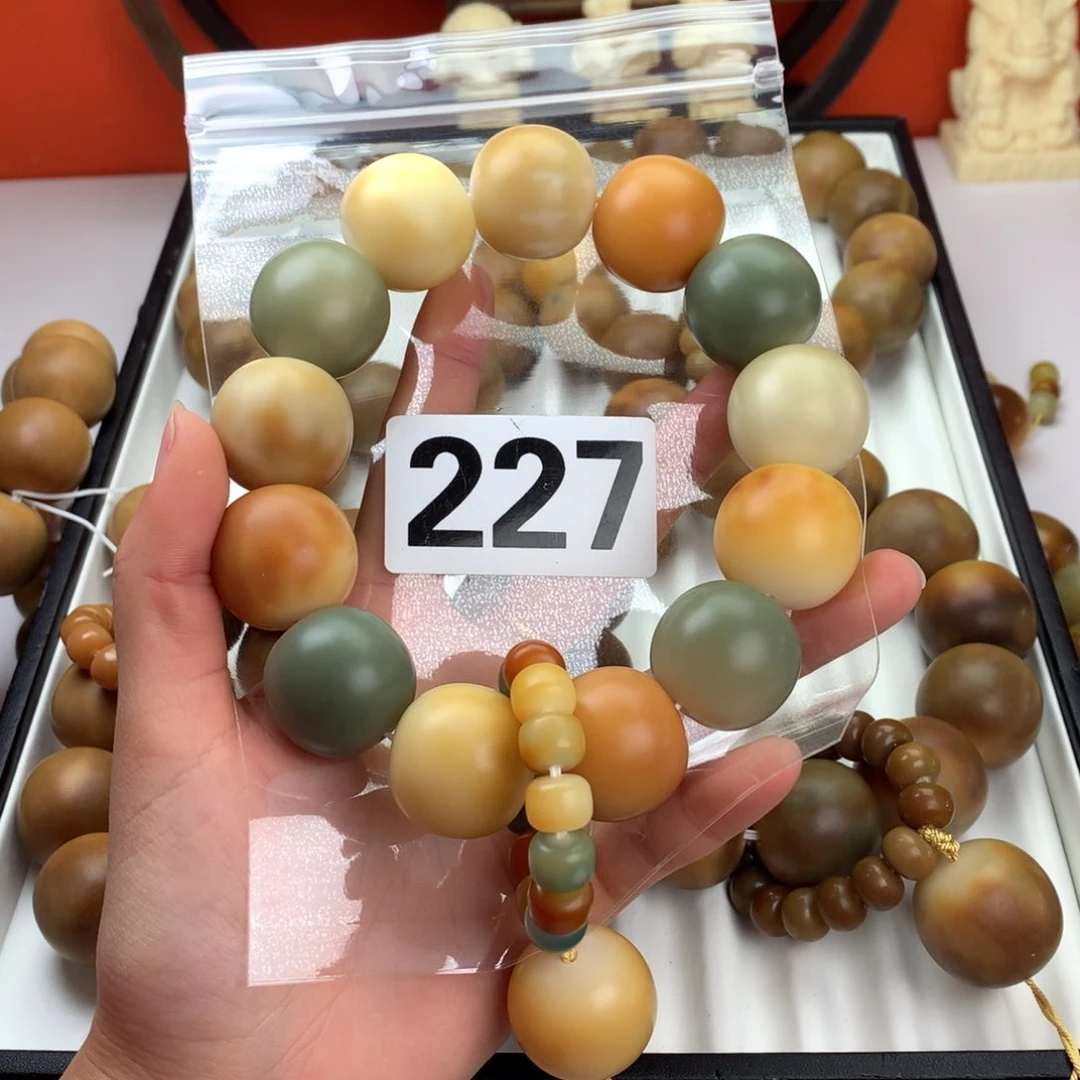 菩提根/象牙果吊坠何*