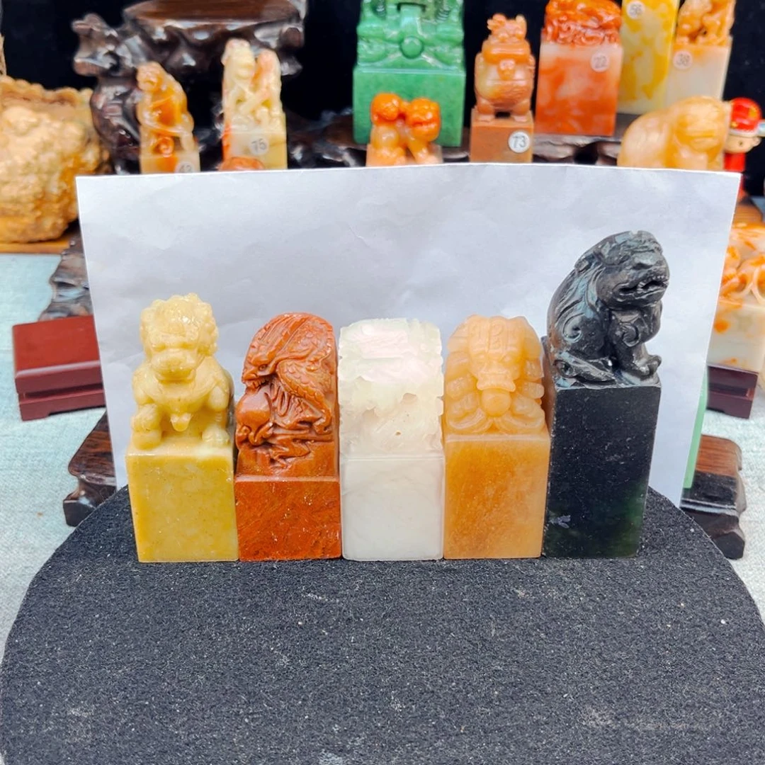 福***超寿山石捡漏瑕疵品