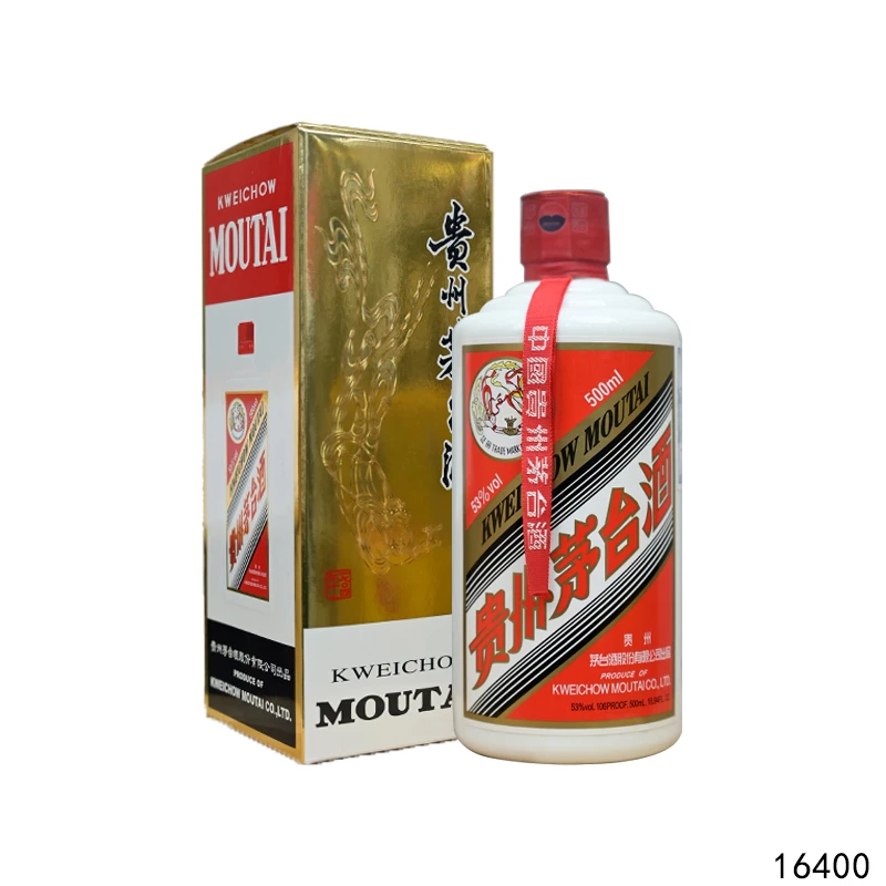 16400 05年普茅飞天500ml