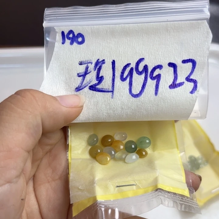 玲***玲未镶嵌定制翡翠不退