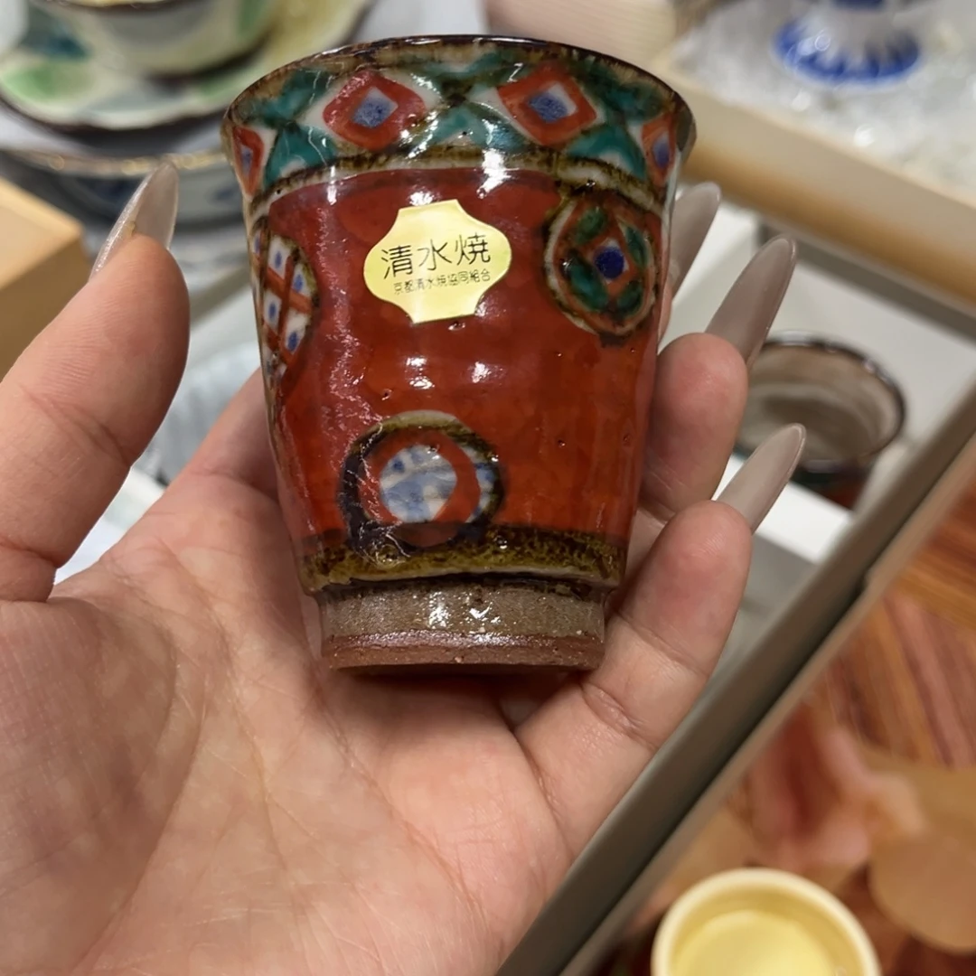 瓷片厘米—7-厘米—————