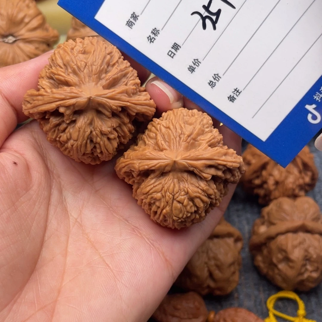 吊坠文玩核桃351号42.9南疆