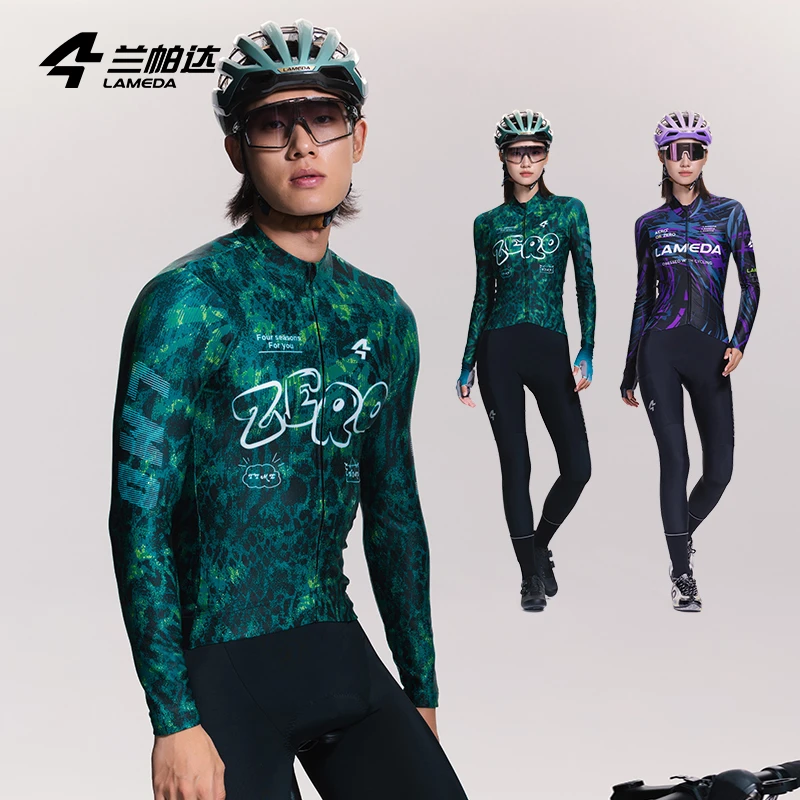 兰帕达新款抓绒骑行服秋冬潮流时尚男女保暖上衣自行车公路车骑迹