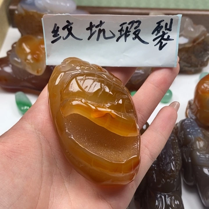 玛瑙/玉髓未镶嵌颈饰