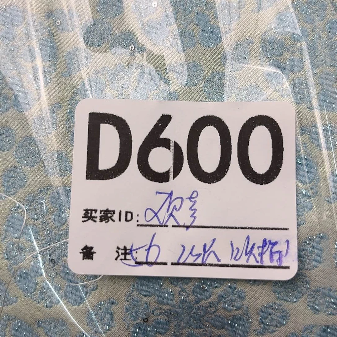 欢***喜宋锦600””””””””””””